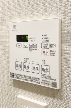 Ｂｒｉｌｌｉａ　ｉｓｔ　新御徒町 