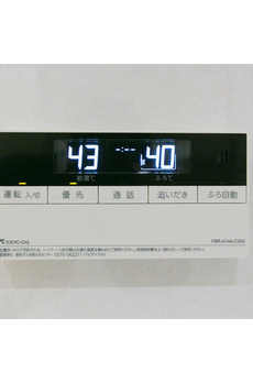 シティカレント代官山 