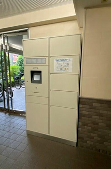 陽光大森マンション 