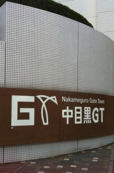 Ｎ・Ｋハイム 