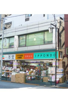 Ｎ・Ｋハイム 