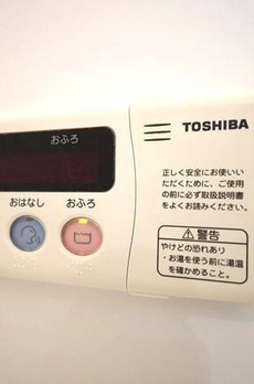 六本木デュープレックスエムズ 