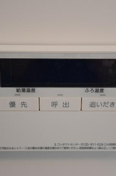 リアーレ田端 