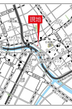 リバーレ日本橋三越前 