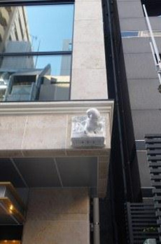 ハビウル銀座 