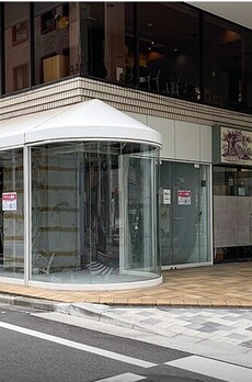 YKB新宿御苑ビル 