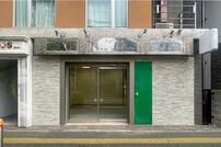 プロキオントーマ