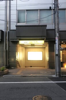 TA初台ビル 初台駅南口の隣