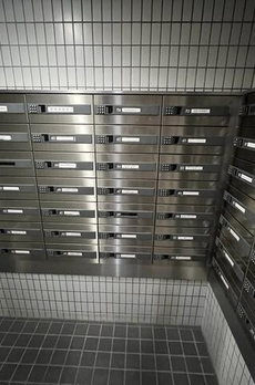 三番町パークライフ 