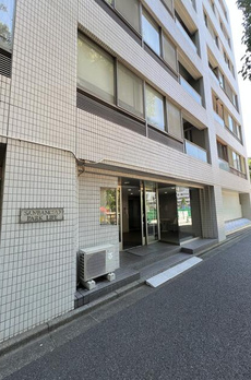 三番町パークライフ 