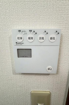 サンプレイス早宮 