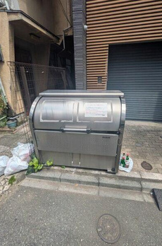 ＳＯＵ　ＹＯＴＳＵＹＡ　ＦＵＮＡＭＡＣＨＩ 