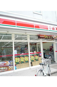 コンフォート目白 