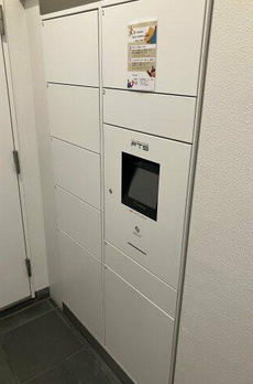 プライムアーバン町屋サウスコート 