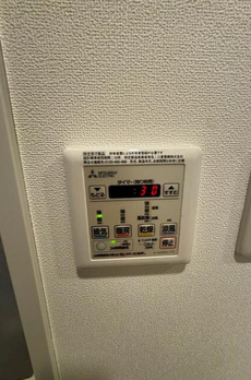 アリエルズ赤坂 