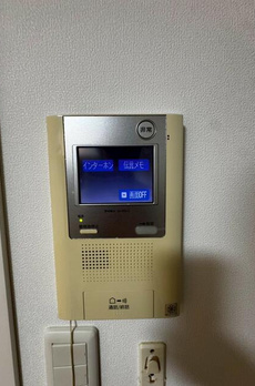 アリエルズ赤坂 