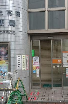 フォトナ新井薬師前 