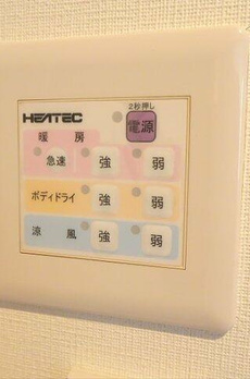 南台４丁目戸建て 