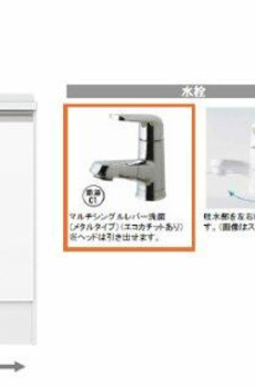 プライムアーバン日本橋大伝馬町 