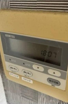 新宿アインスタワー 