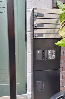 Ebisu IT Bldg. 