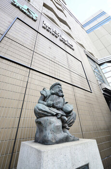 GRAN EBISU 周辺環境