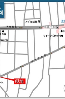 シャッツクヴェレ梅里 