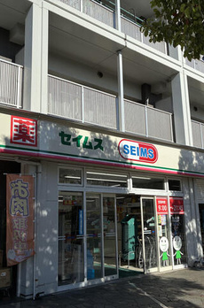 コーポレート五反野 
