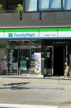 ＲＥＦＲＡＭＥ５Ａｓａｋｕｓａｂａｓｈｉ 