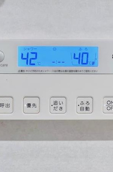 エミリブ東長崎 