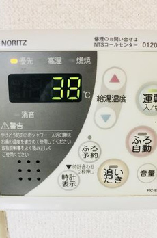 ハイシティプラザ南大泉 