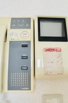 ハイシティプラザ南大泉 
