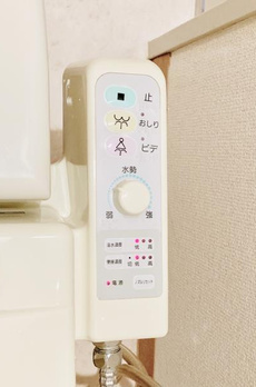ノースウエストヒル 