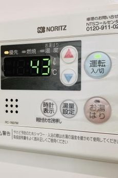ノースウエストヒル 