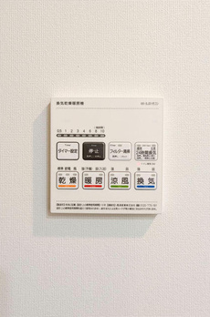 コンフォリア南品川 