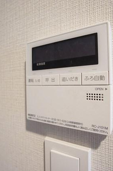 ＡＬＴＥＲＮＡ菊川Ⅱ 