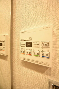 グランパセオ銀座築地 