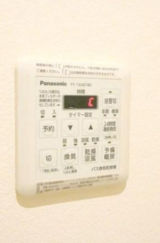 ｉ－ＬＡＮＤ荻窪 