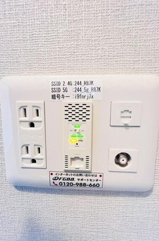 Ｌａｃｈａｒｉｔｅ大岡山 