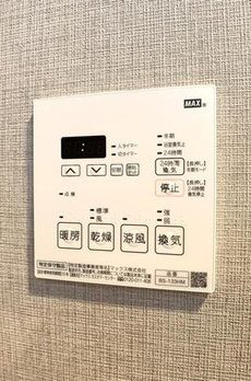 ドゥーエ両国Ⅲ 