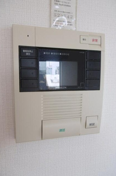 セレス代沢 
