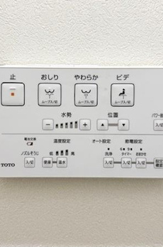 リエール若松町 