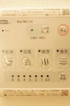 ＥＸＡＭ高円寺南Ⅱ 