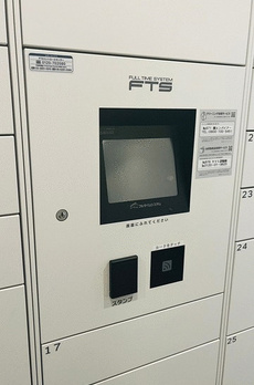 デュオシティイースト 