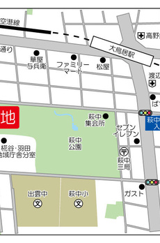 ＢｌｕＲｏｃｋ大鳥居 