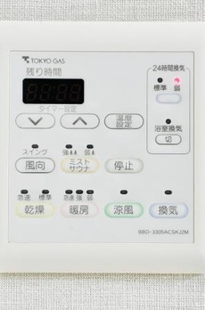 コスモリード恵比寿 