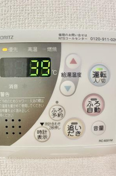 プレミアコンフォート西荻窪 