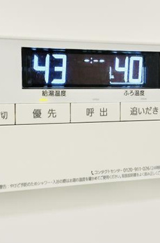 コスモリード葛西 