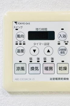 コスモリード葛西 