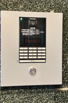 コスモリード葛西 